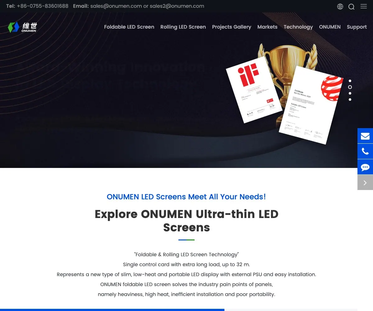 onumen homepage