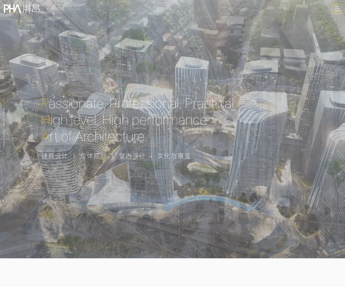 PH Alpha Design (PHA) homepage