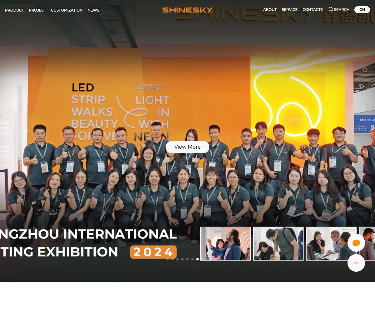 SHINESKY homepage
