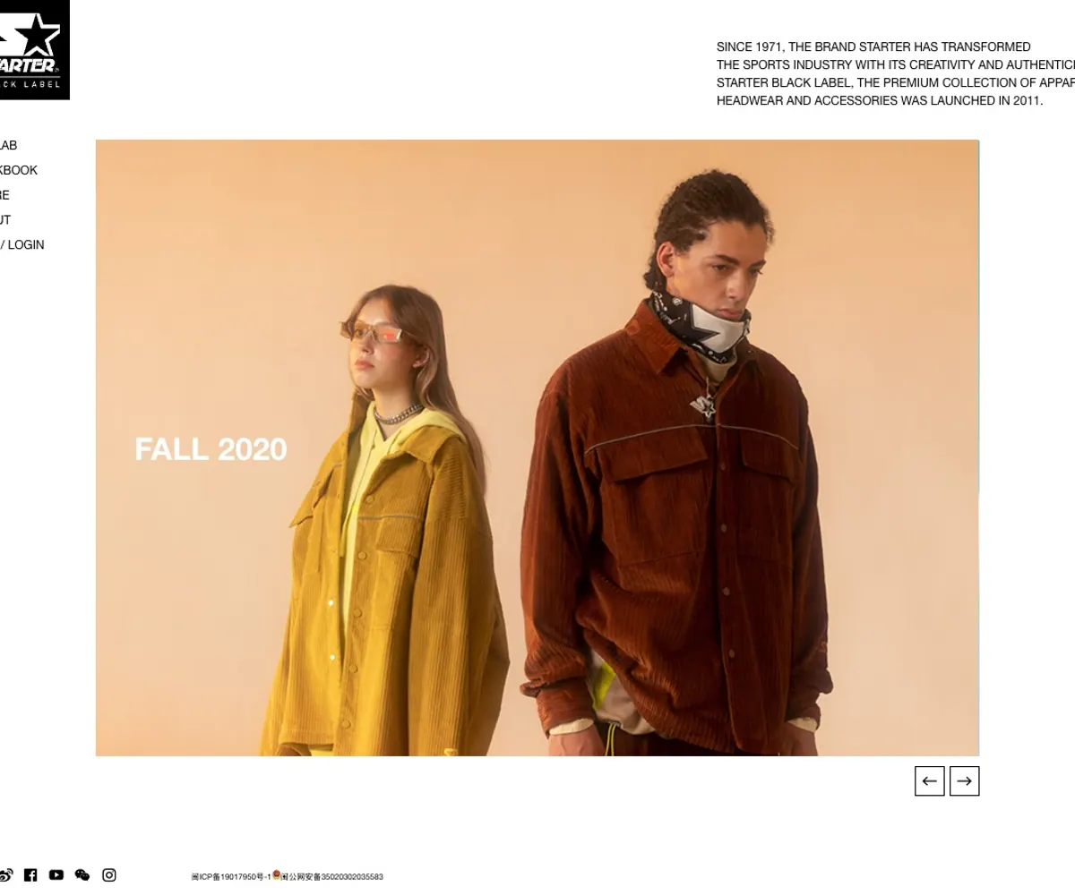 STARTER homepage