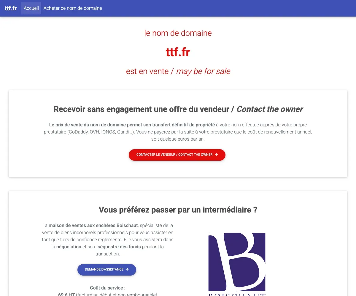 TTF 珠宝 homepage