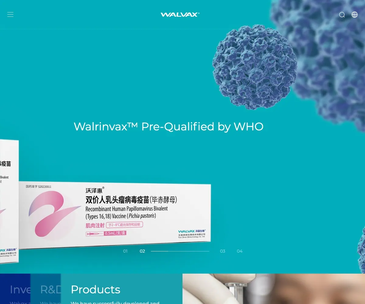 WALVAX homepage