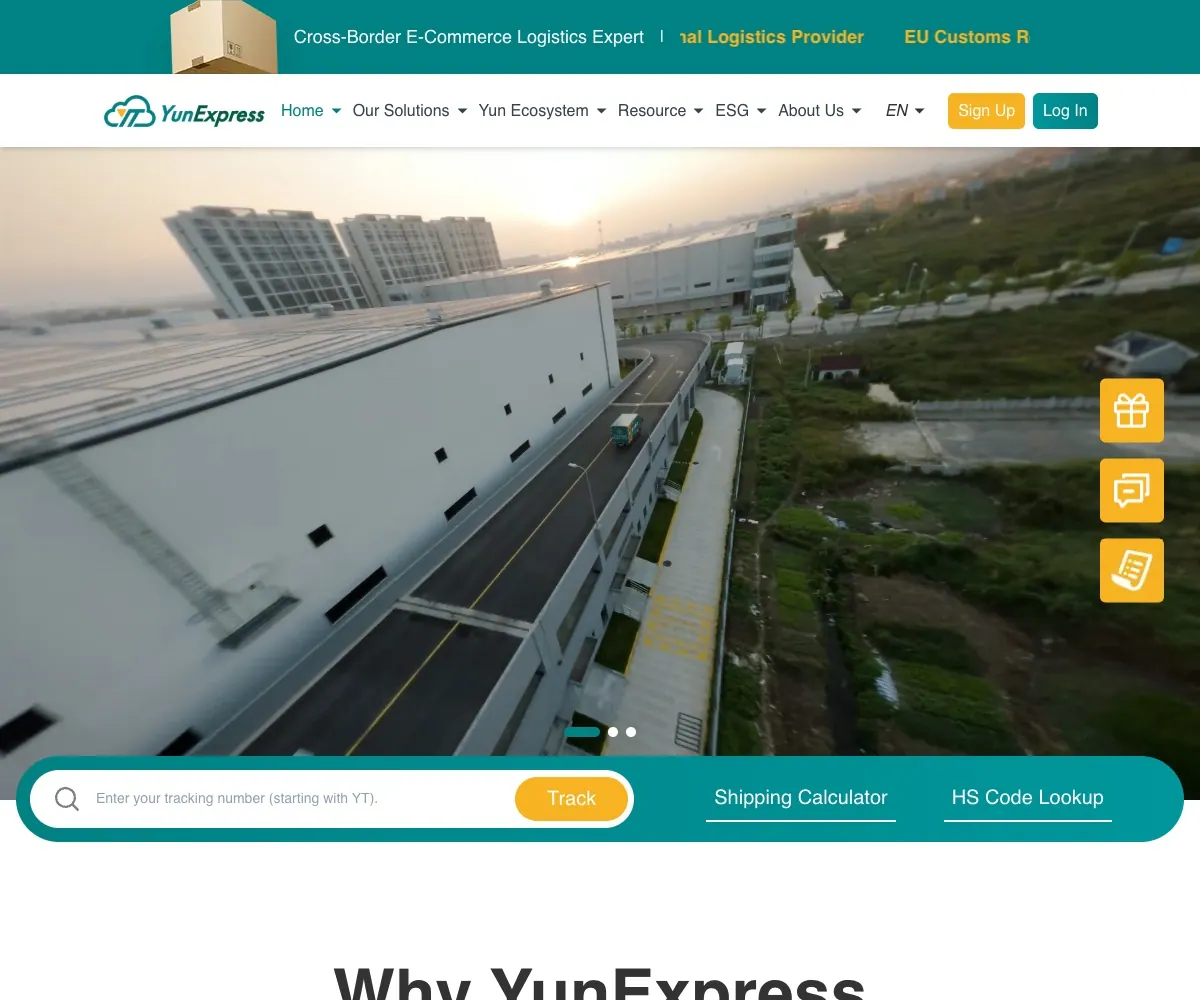 YunExpress homepage